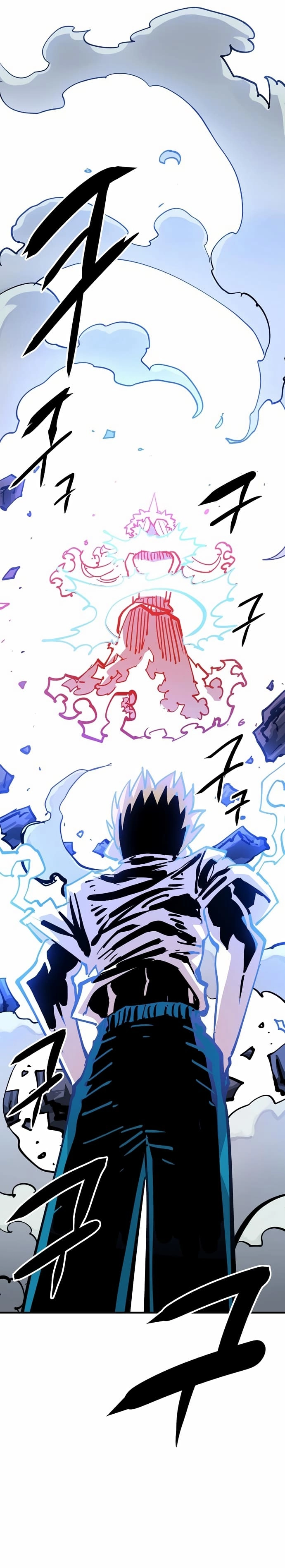 Player Chapter 155 - Page 18