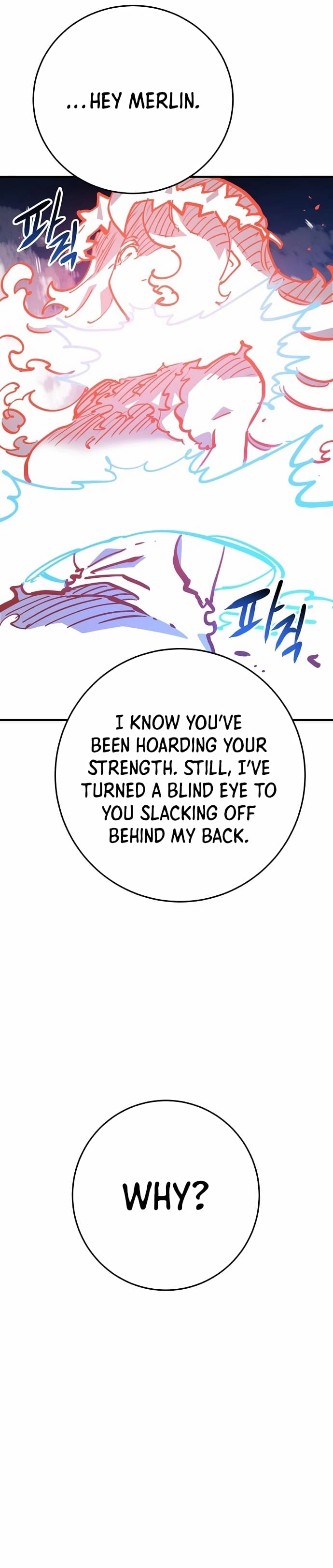 Player Chapter 155 - Page 19