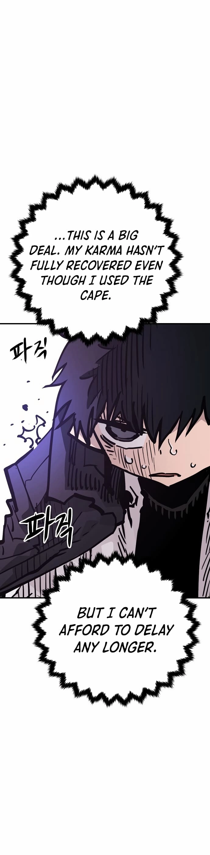 Player Chapter 155 - Page 28