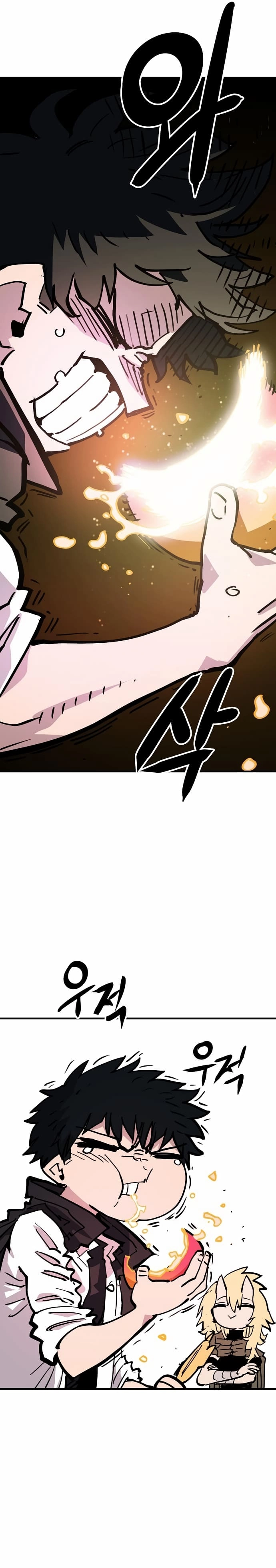 Player Chapter 155 - Page 37