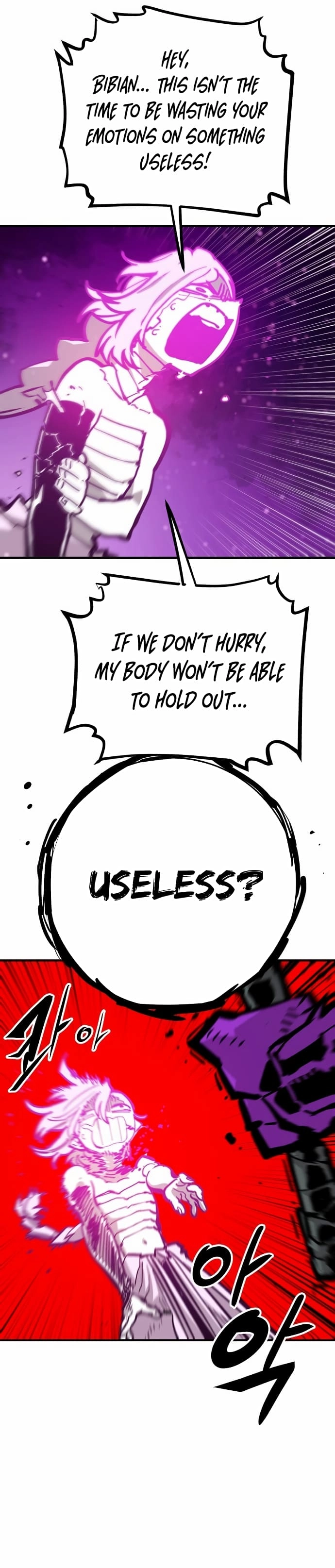 Player Chapter 157 - Page 18