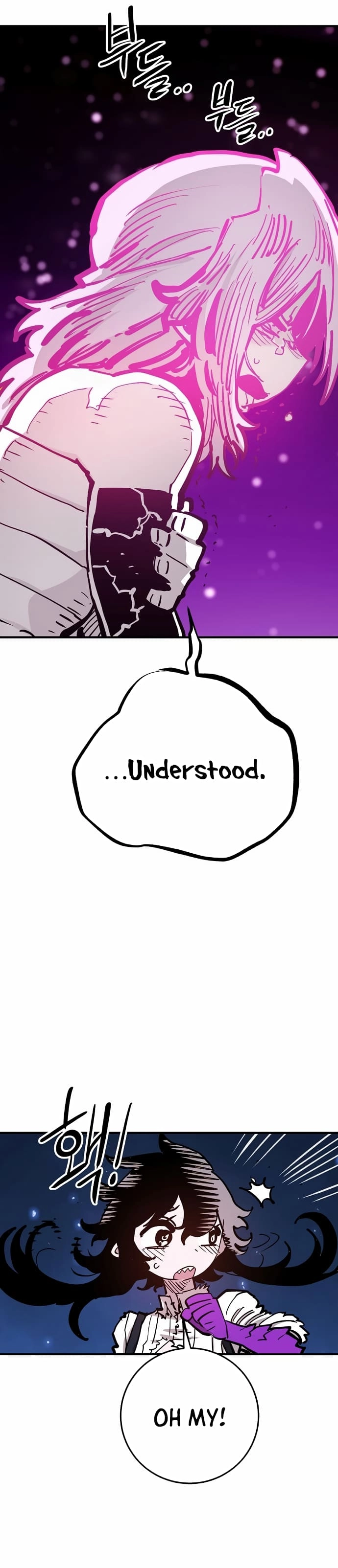 Player Chapter 157 - Page 21