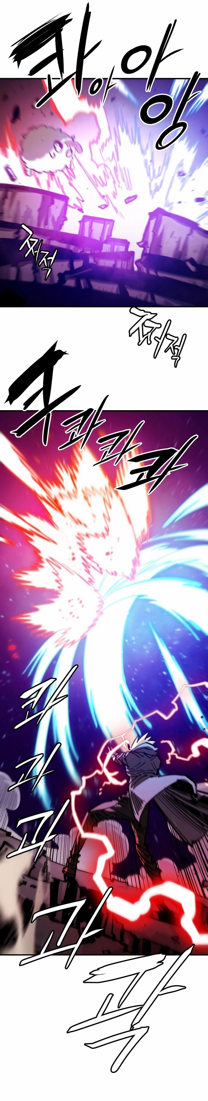 Player Chapter 157 - Page 29