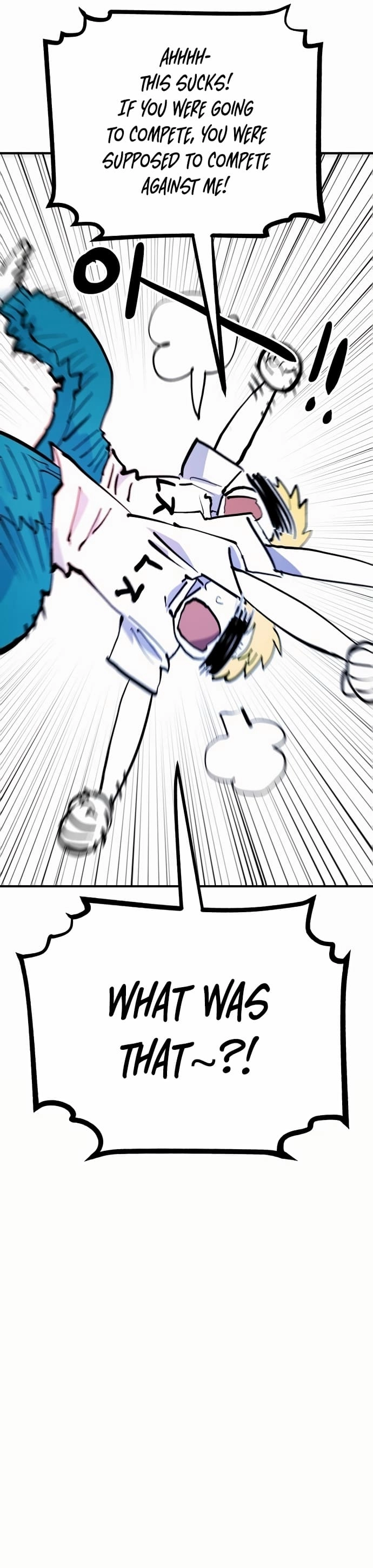 Player Chapter 159 - Page 7