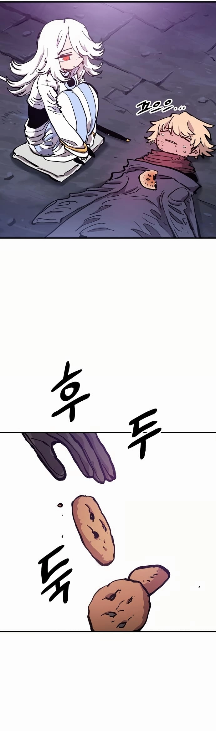 Player Chapter 160 - Page 32