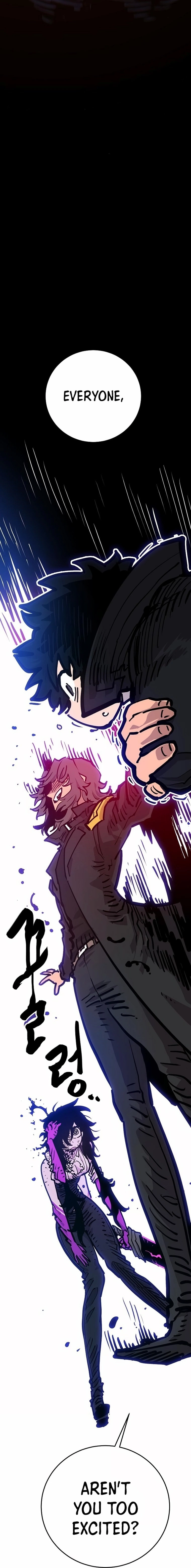 Player Chapter 162 - Page 42