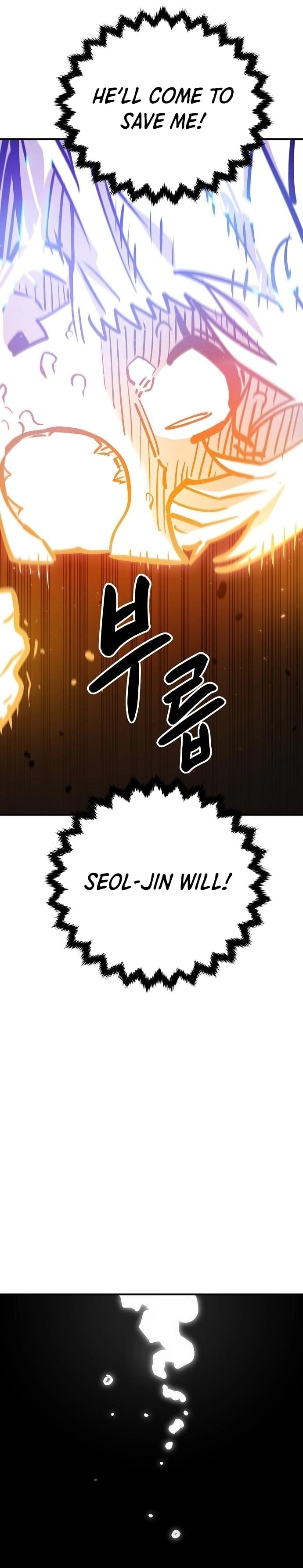 Player Chapter 165 - Page 40