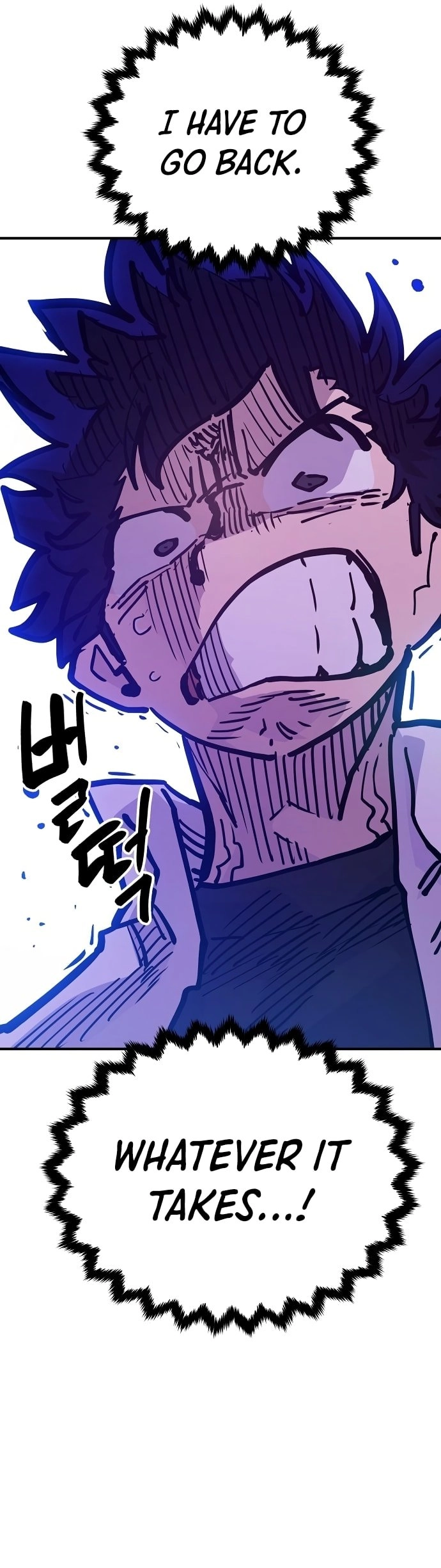 Player Chapter 166 - Page 9