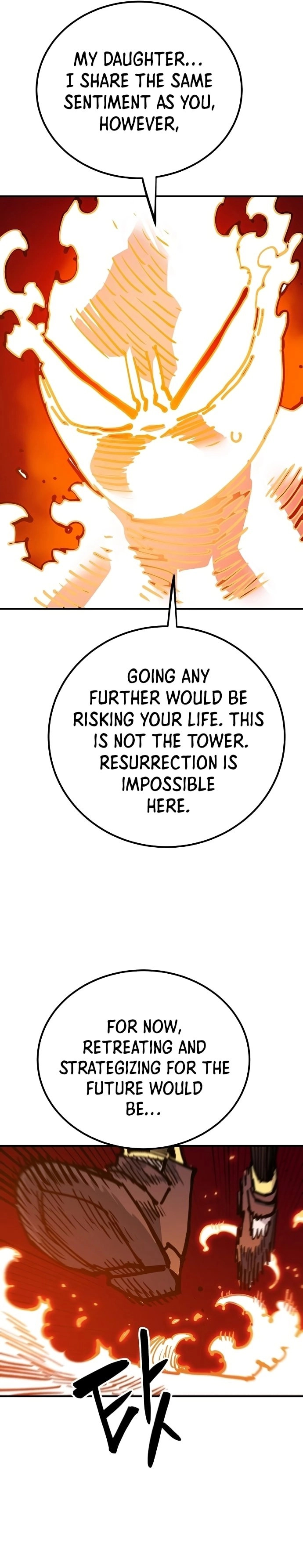 Player Chapter 166 - Page 36