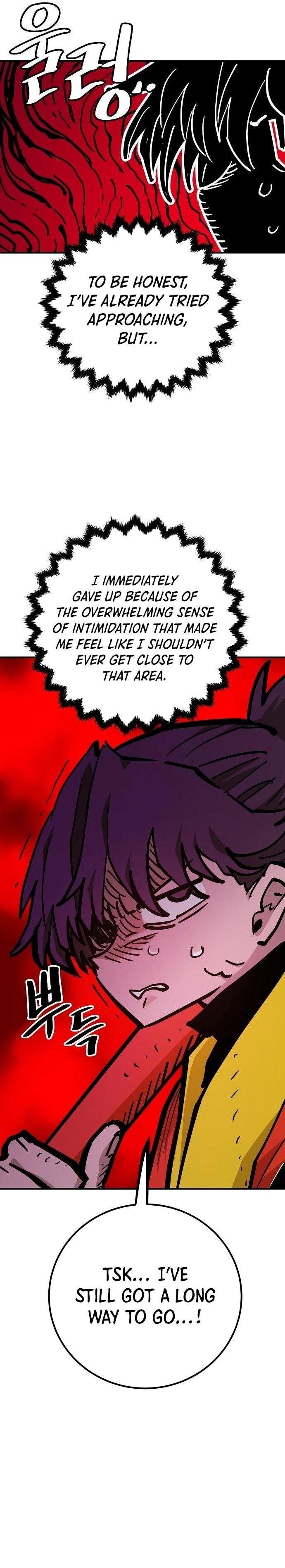 Player Chapter 168 - Page 11
