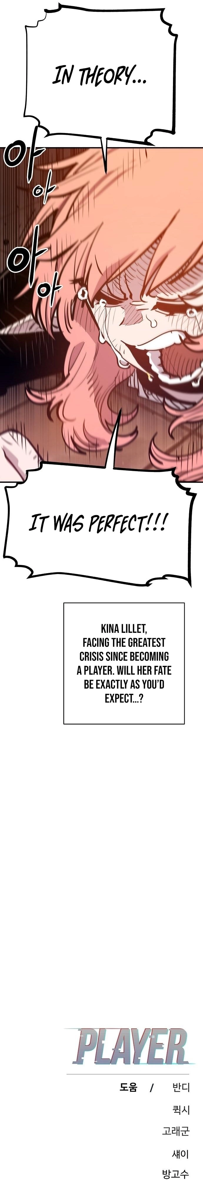 Player Chapter 172 - Page 42