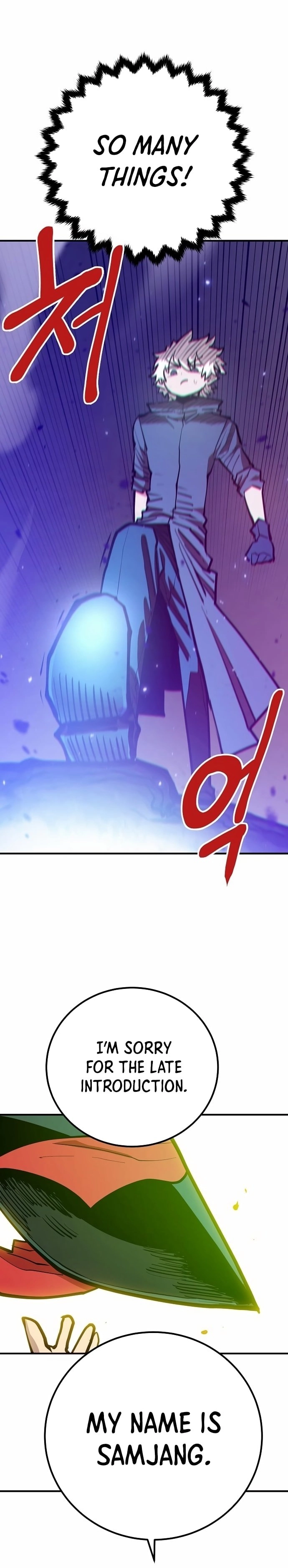 Player Chapter 174 - Page 16