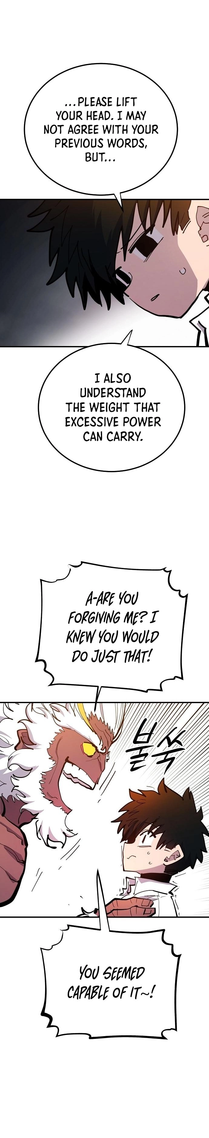 Player Chapter 176 - Page 13