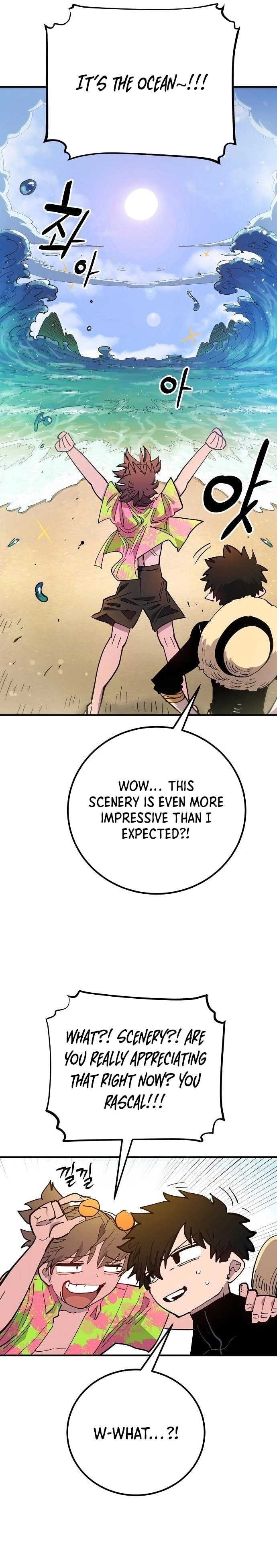Player Chapter 176 - Page 31