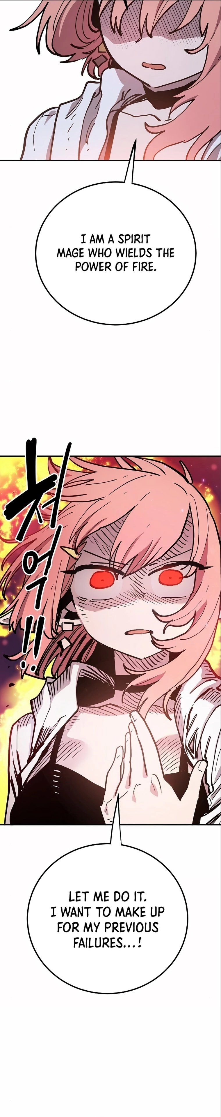 Player Chapter 178 - Page 23