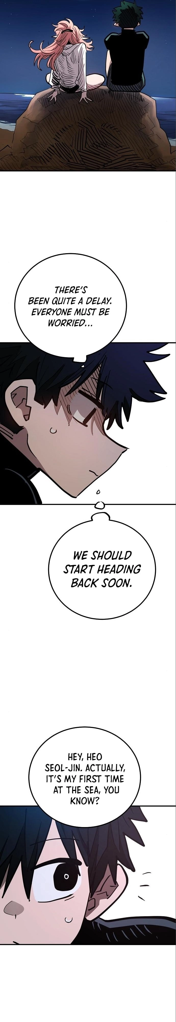 Player Chapter 179 - Page 18