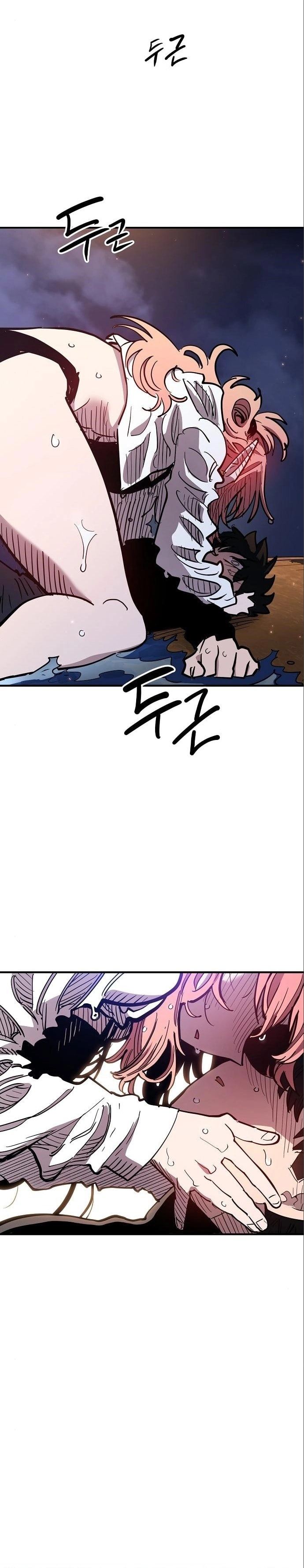 Player Chapter 179 - Page 36