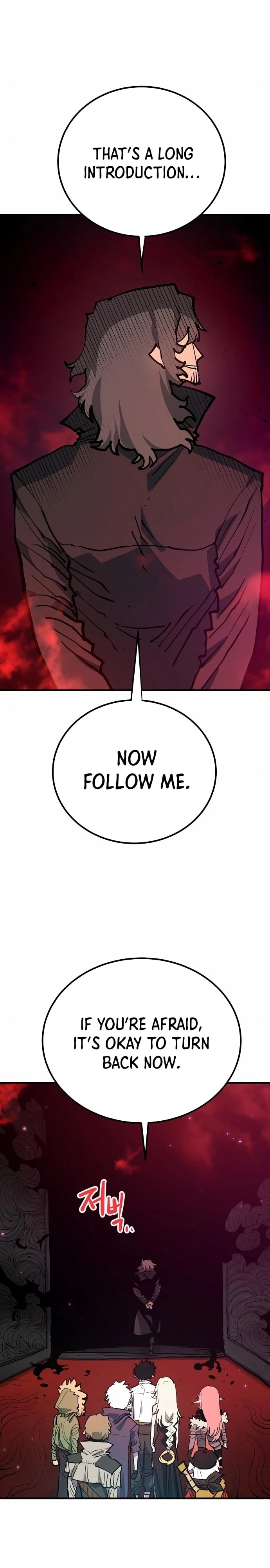 Player Chapter 183 - Page 4
