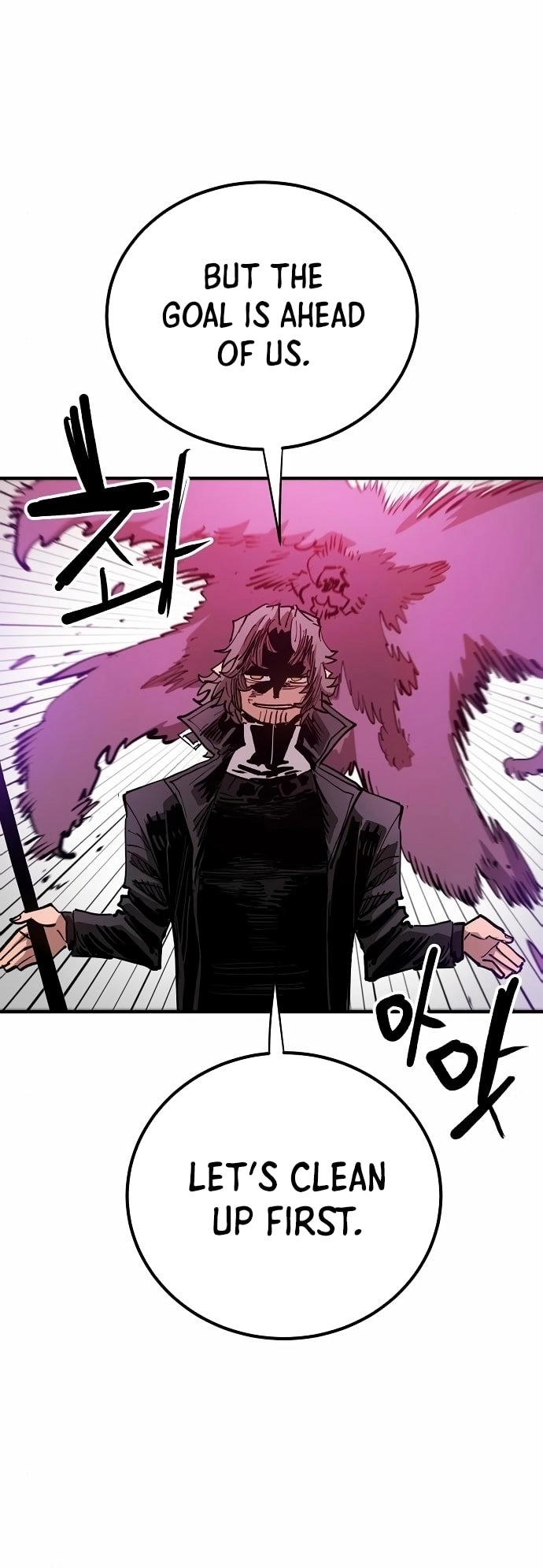Player Chapter 183 - Page 21