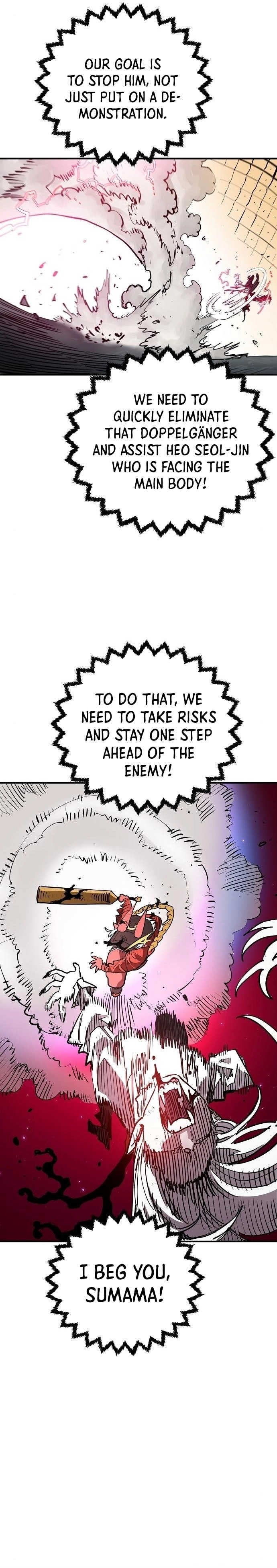 Player Chapter 186 - Page 25