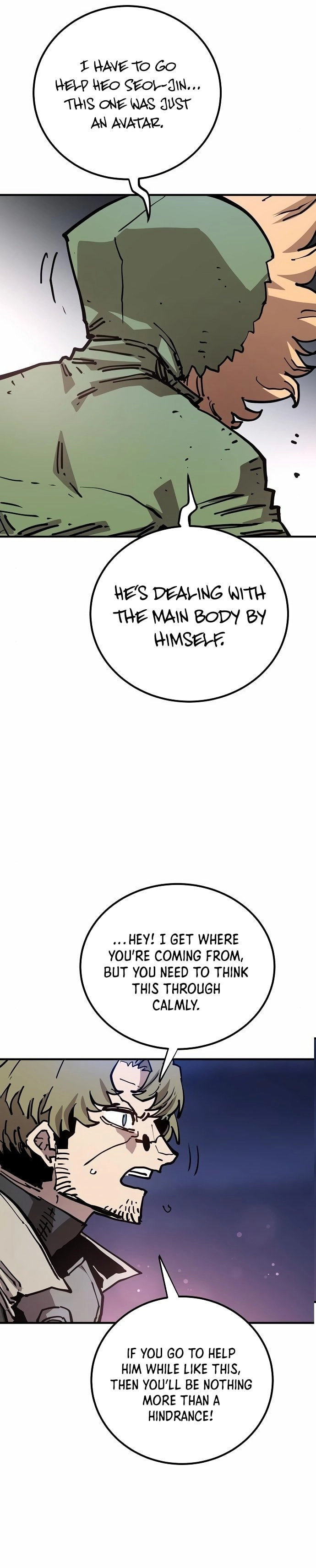 Player Chapter 188 - Page 37