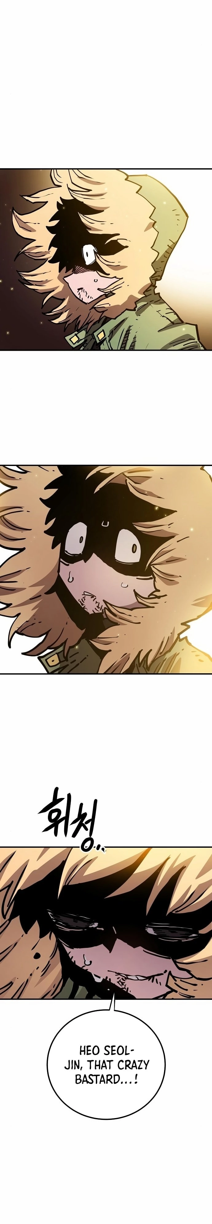 Player Chapter 188 - Page 41