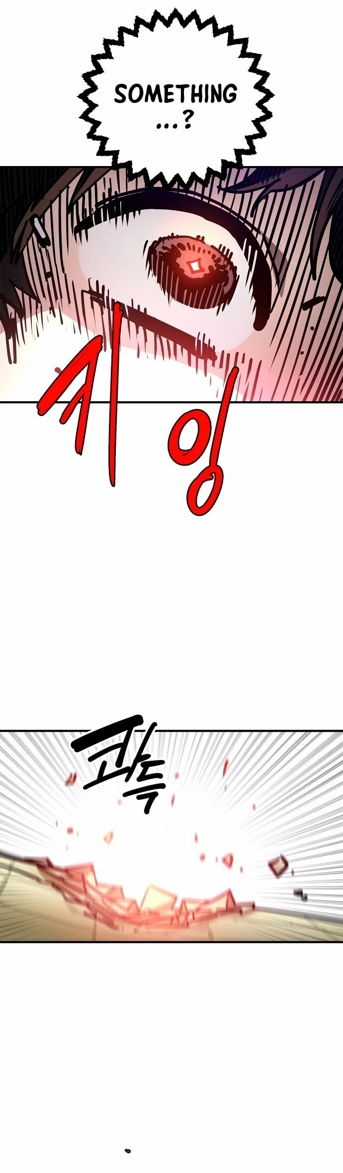 Player Chapter 192 - Page 16
