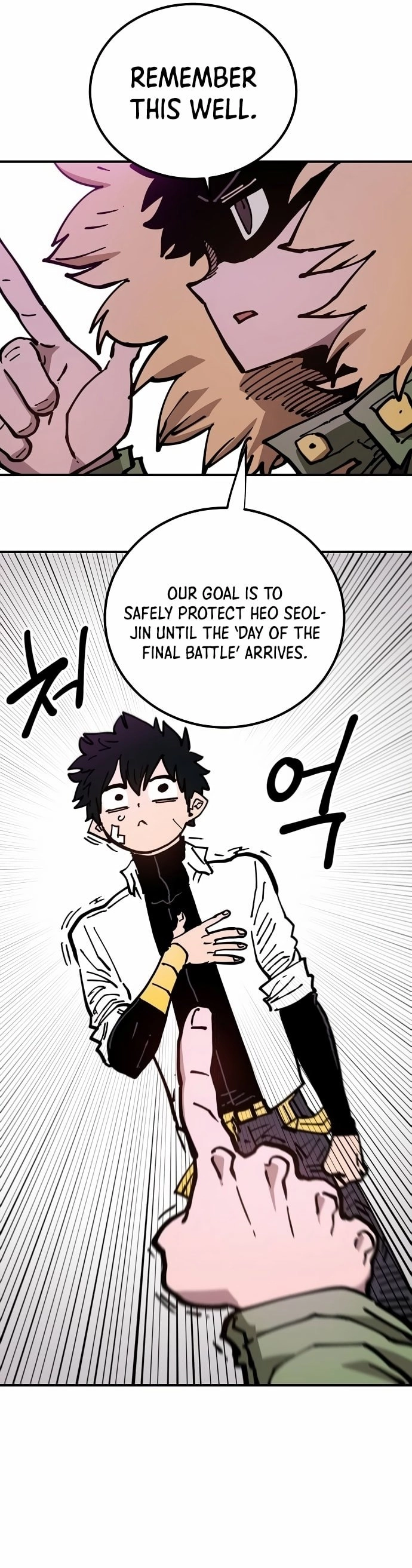 Player Chapter 194 - Page 27