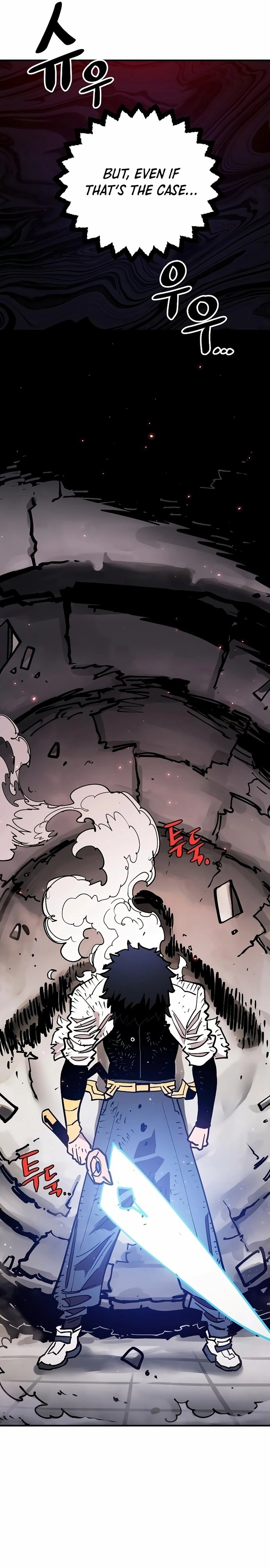Player Chapter 201 - Page 20
