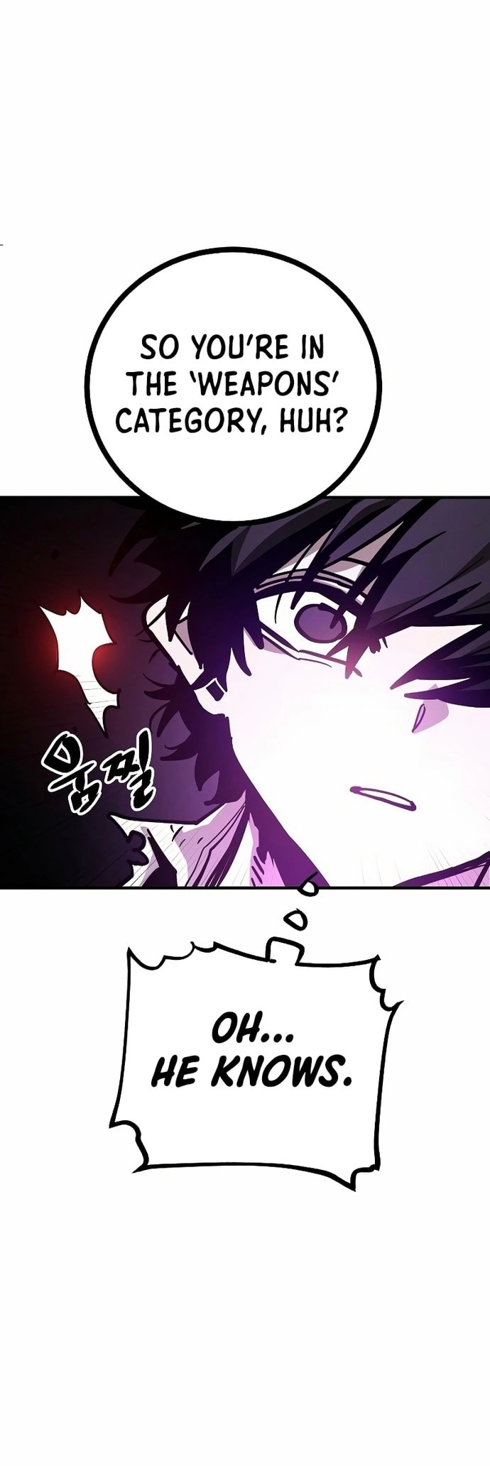Player Chapter 205 - Page 34