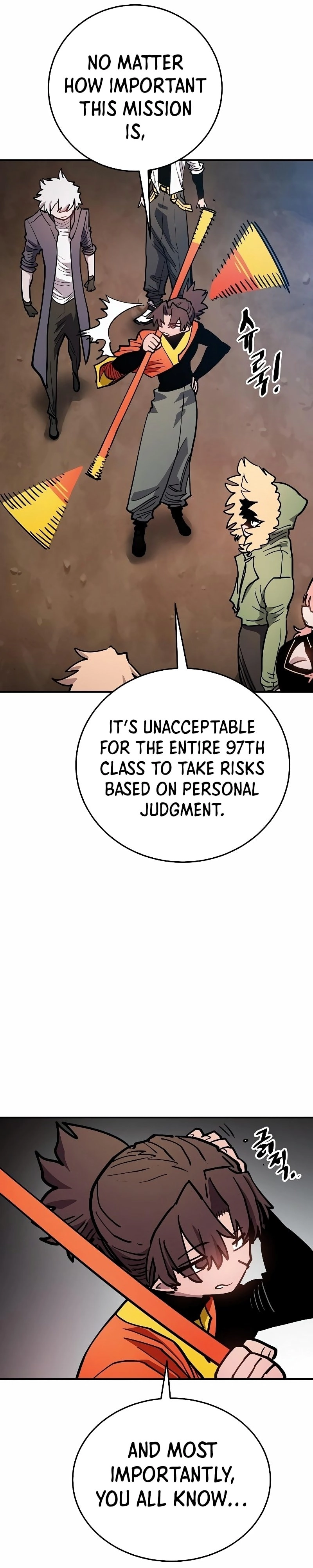 Player Chapter 209 - Page 18