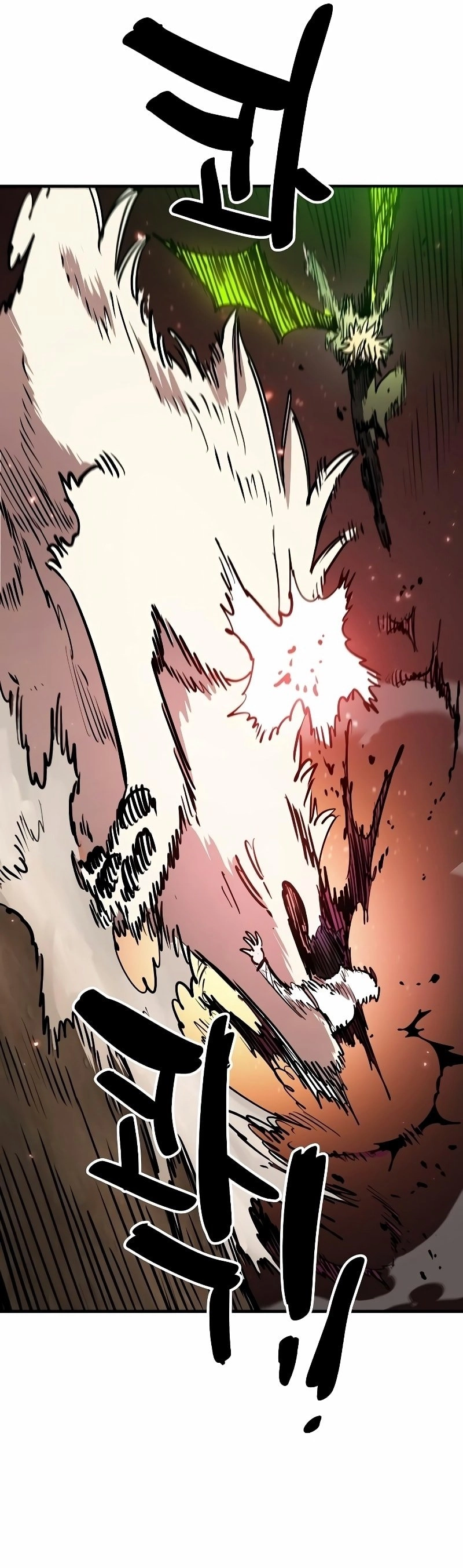 Player Chapter 209 - Page 43