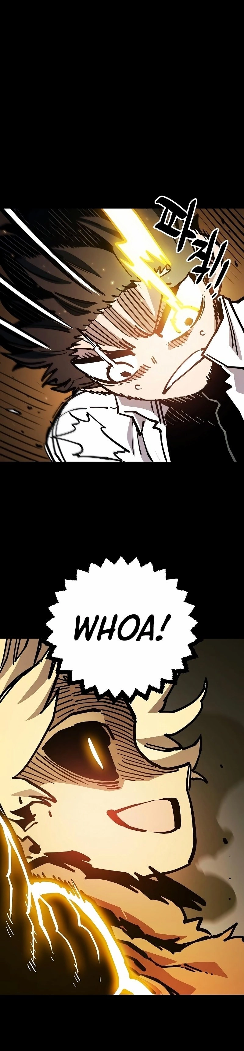 Player Chapter 212 - Page 23