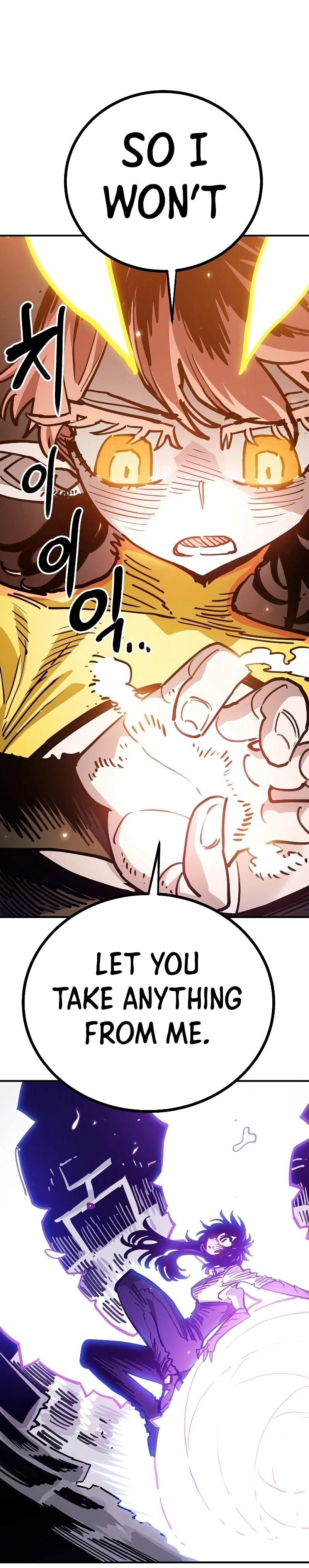 Player Chapter 214 - Page 39