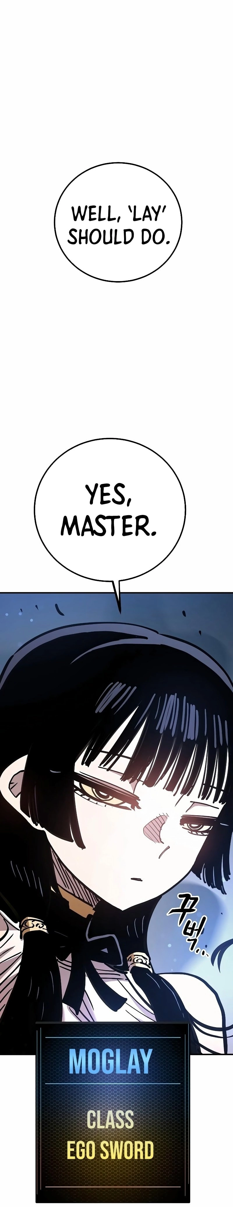 Player Chapter 216 - Page 46