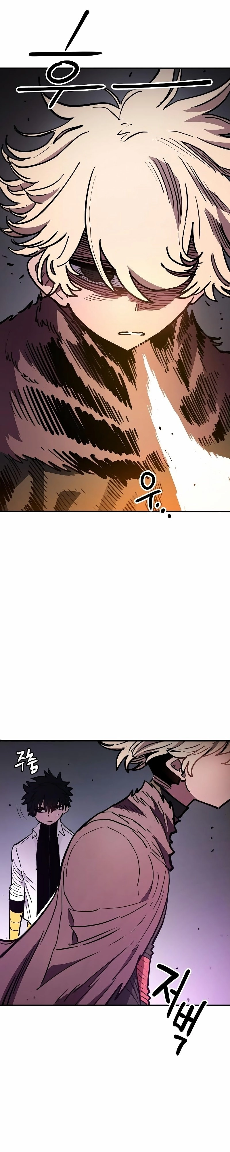 Player Chapter 222 - Page 5