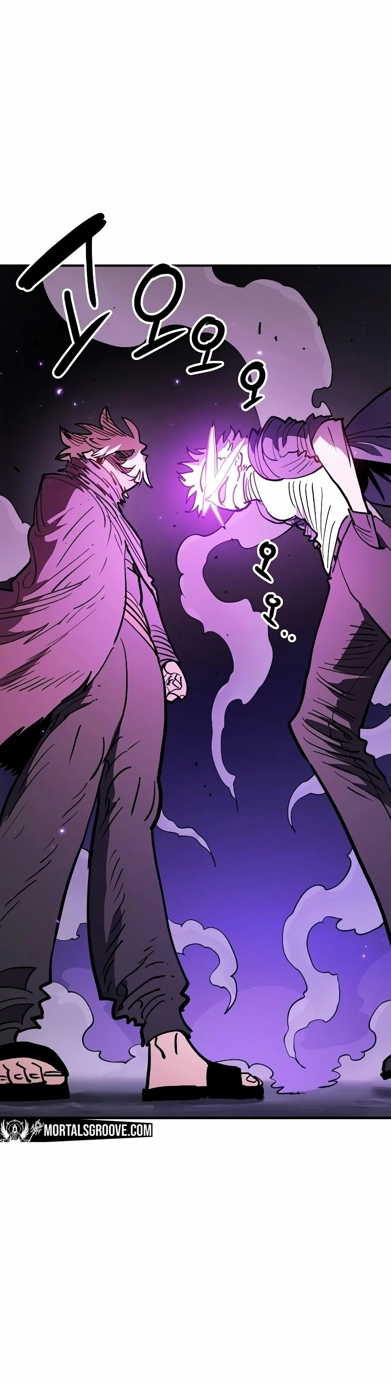 Player Chapter 222 - Page 6
