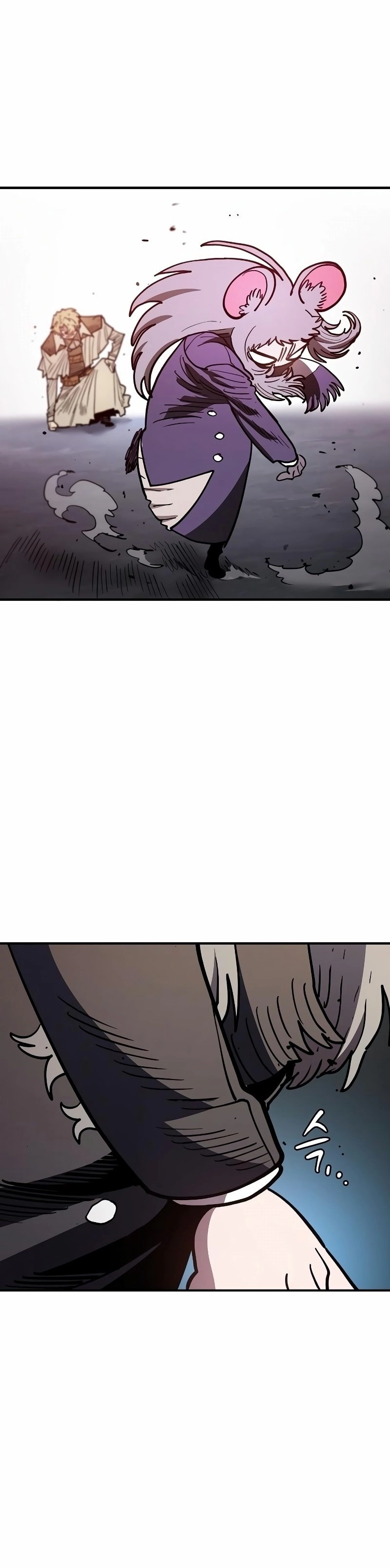 Player Chapter 222 - Page 19