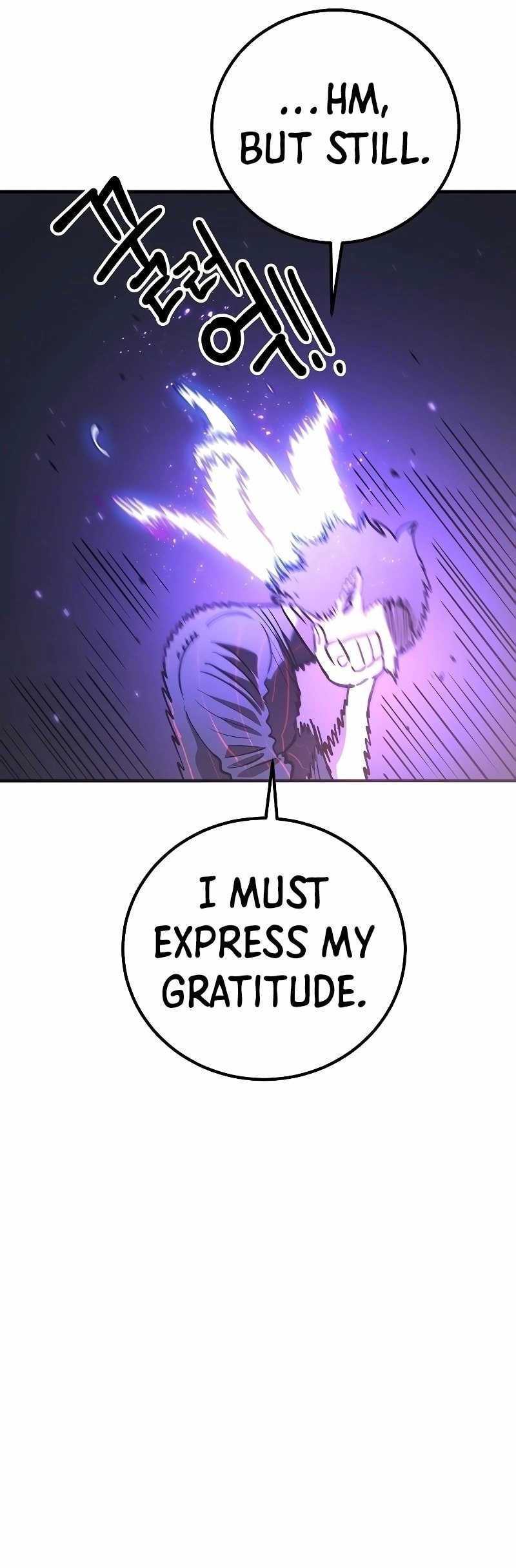Player Chapter 222 - Page 37