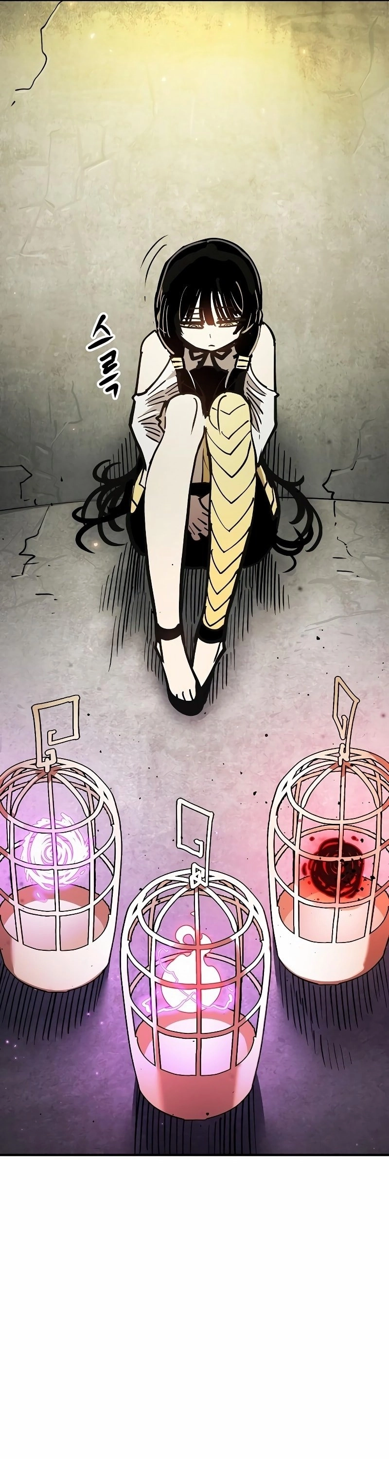Player Chapter 222 - Page 43
