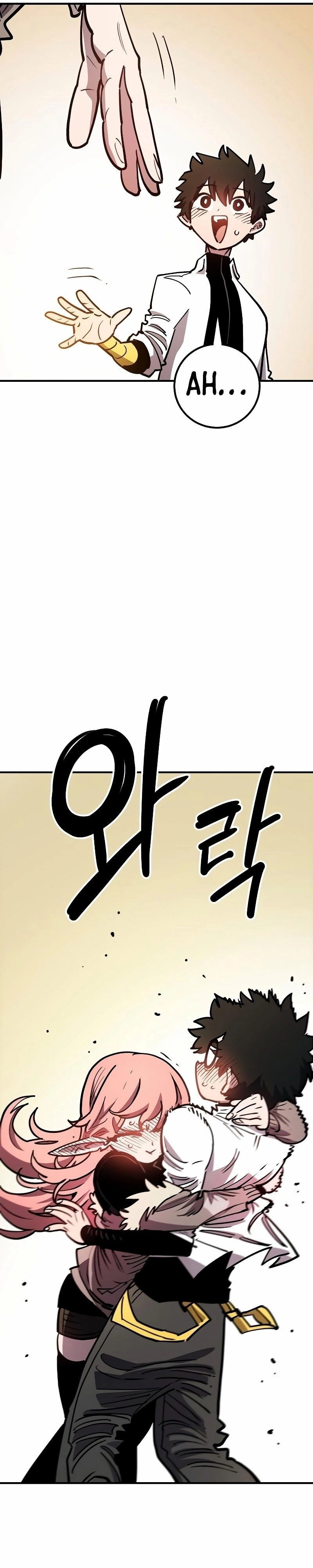 Player Chapter 223 - Page 56