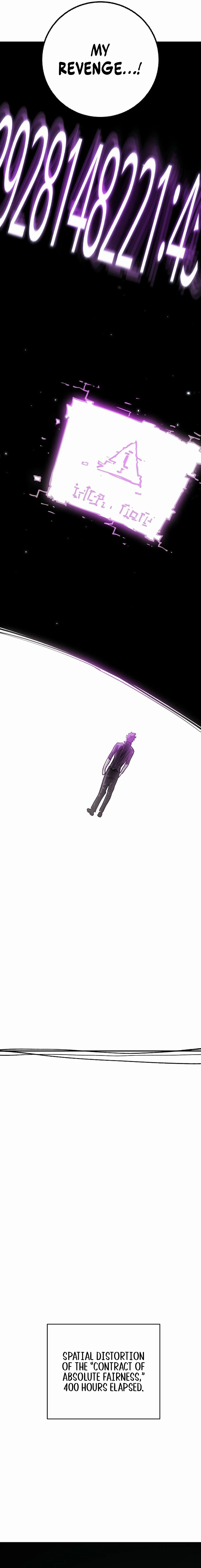 Player Chapter 227 - Page 16