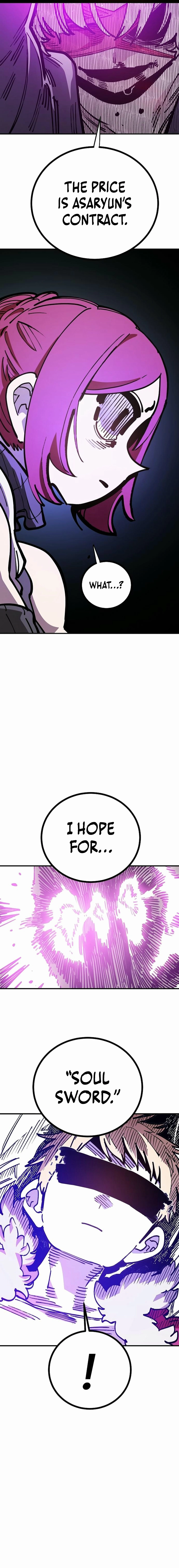 Player Chapter 228 - Page 32