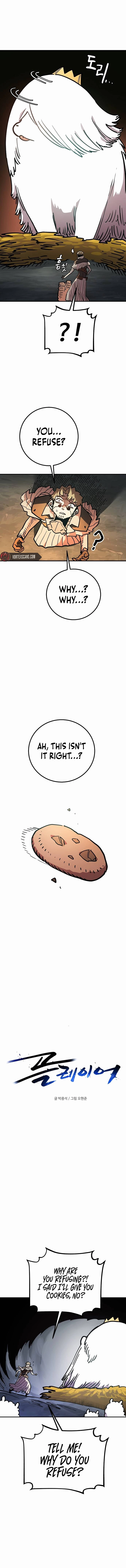 Player Chapter 235 - Page 5