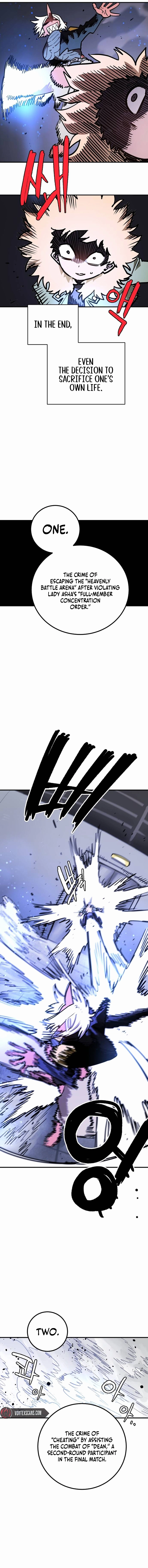 Player Chapter 236 - Page 17