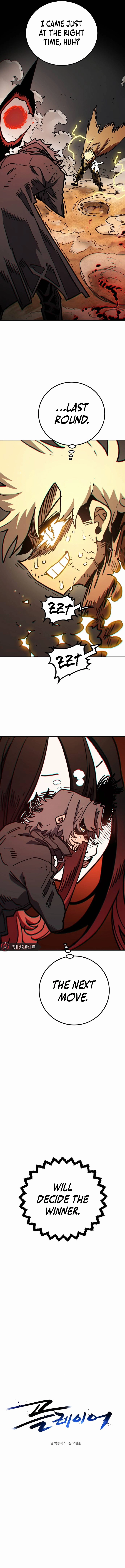 Player Chapter 237 - Page 3