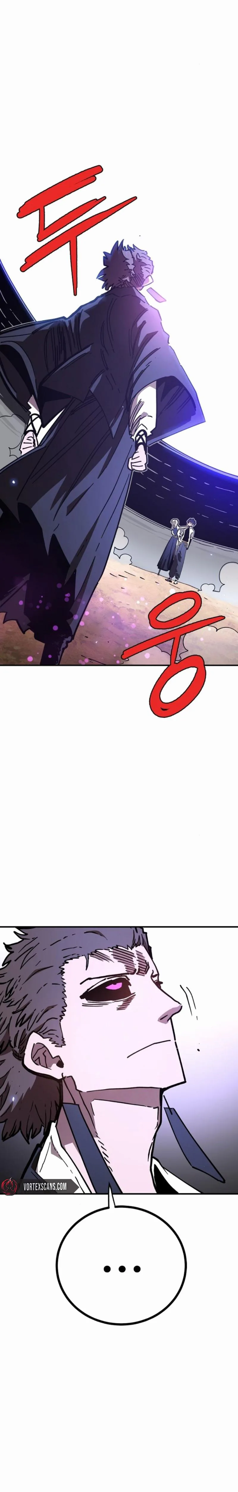 Player Chapter 239 - Page 5