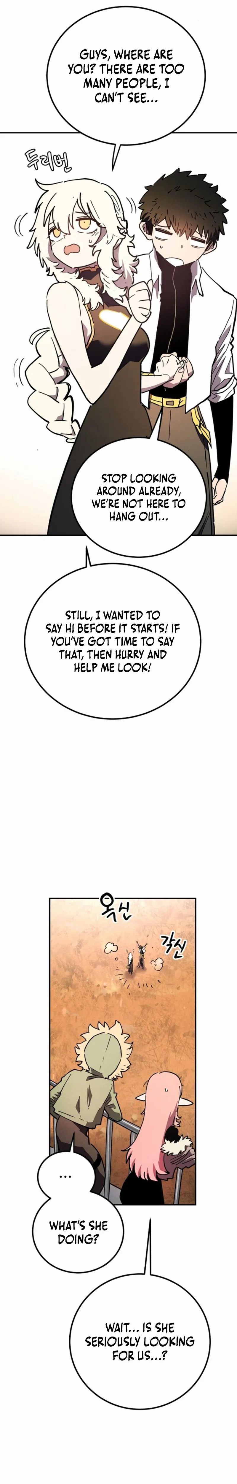 Player Chapter 239 - Page 7