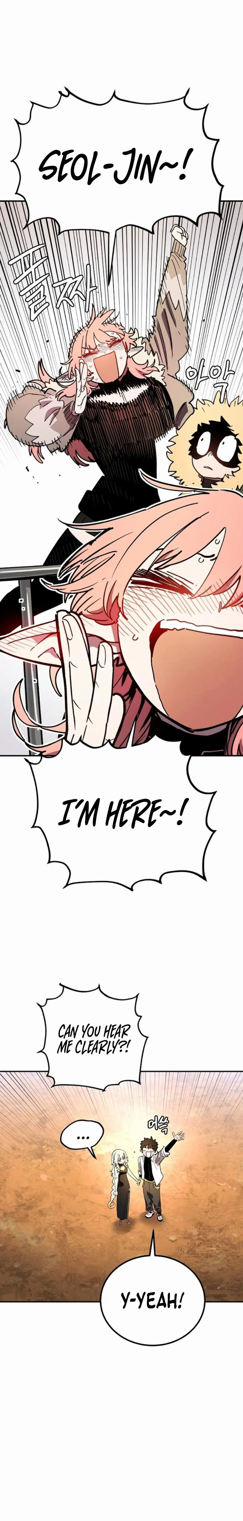 Player Chapter 239 - Page 10