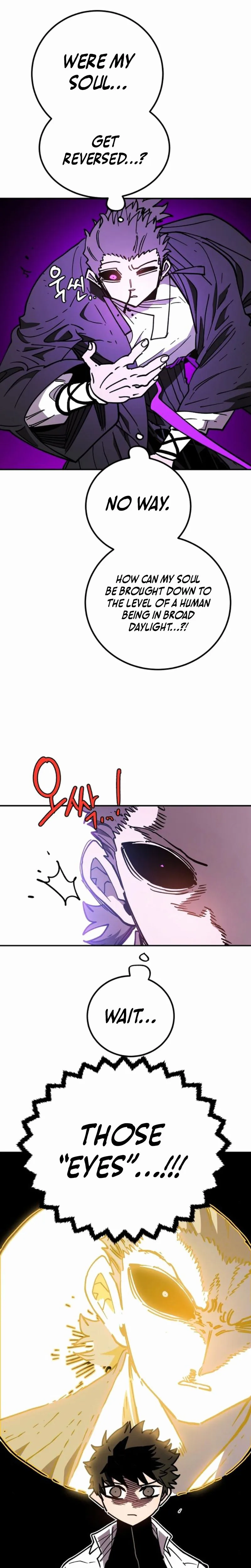 Player Chapter 239 - Page 30
